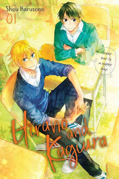 Hirano and Kagiura, Vol. 1