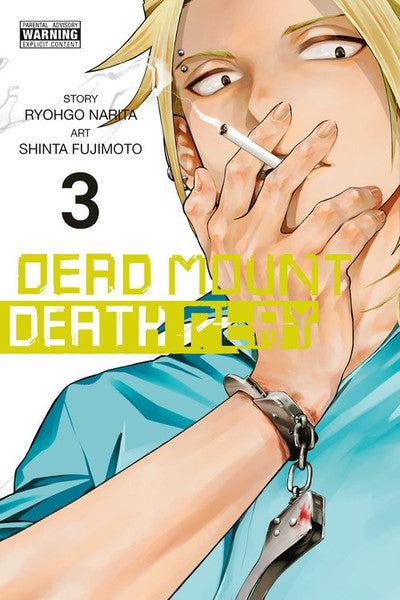 Dead Mount Death Play. Vol. 3