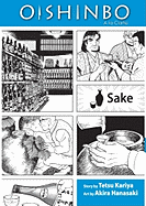 Oishinbo: Sake, Vol. 2, 2: a la Carte