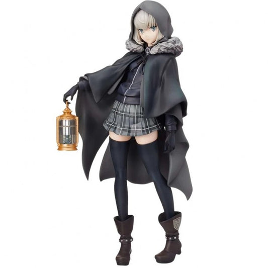 The Case Files of Lord El-Melloi II: Rail Zeppelin Grace Note Gray SPM Prize Figure 23cm