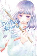 Hatsu*haru, Vol. 8