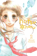 Hatsu*haru, Vol. 2