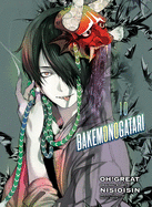 Bakemonogatari, Vol. 10