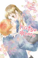 Hatsu*haru, Vol. 9