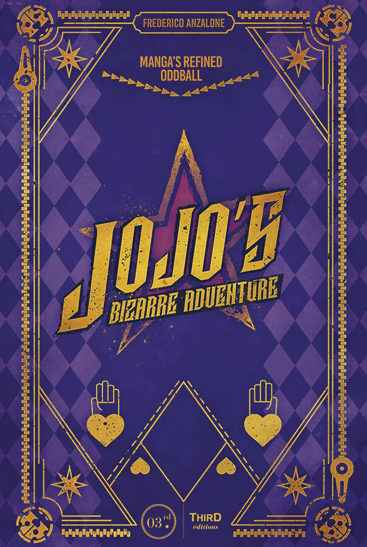 JOJO'S BIZARRE ADVENTURE: MANGA'S REFINED ODDBALL HC