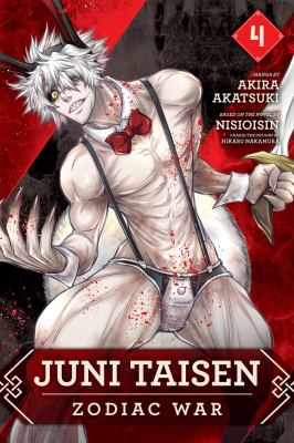 Juni Taisen: Zodiac War (Manga), Vol. 4