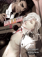 Bakemonogatari, Vol. 11