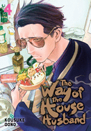 THE WAY OF THE HOUSE HUSBAND, VOL 4