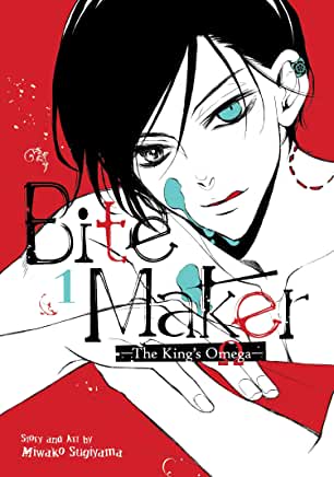 Bite Maker -The King's Omega- Vol. 1