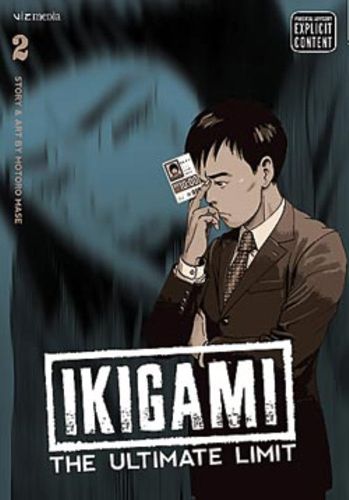 IKIGAMI THE ULTIMATE LIMIT, VOL 2