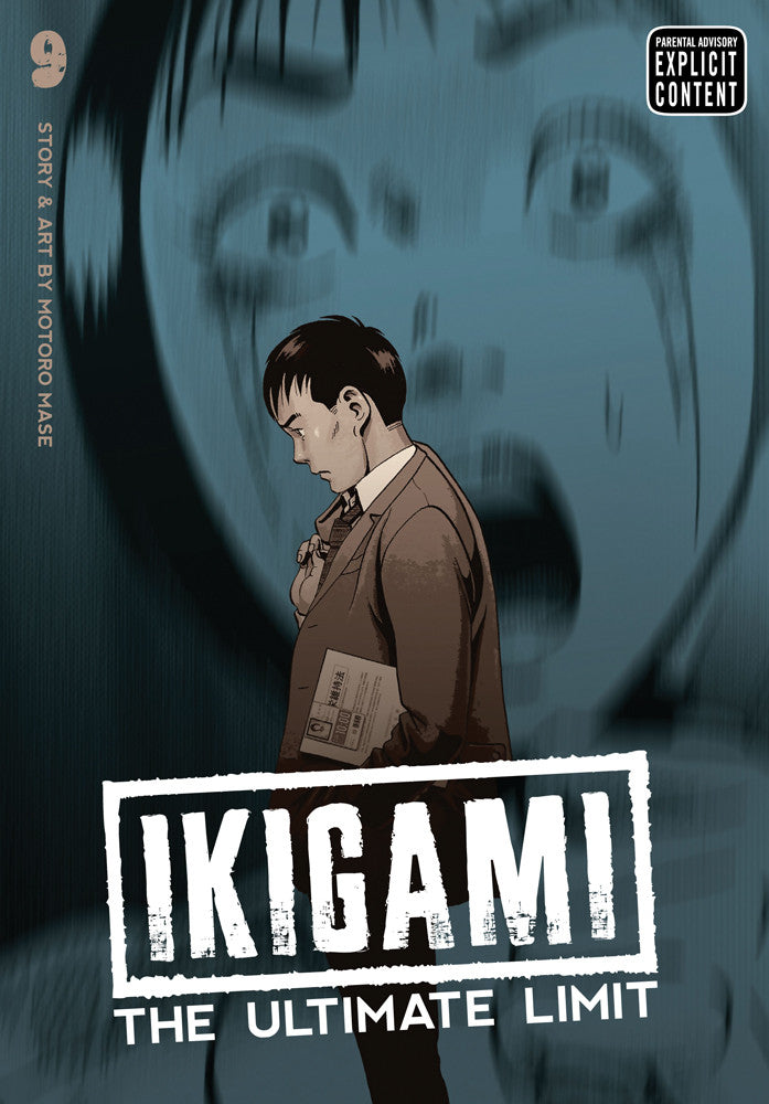 IKIGAMI THE ULTIMATE LIMIT, VOL 9