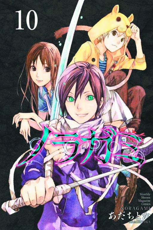 NORAGAMI, VOL. 10