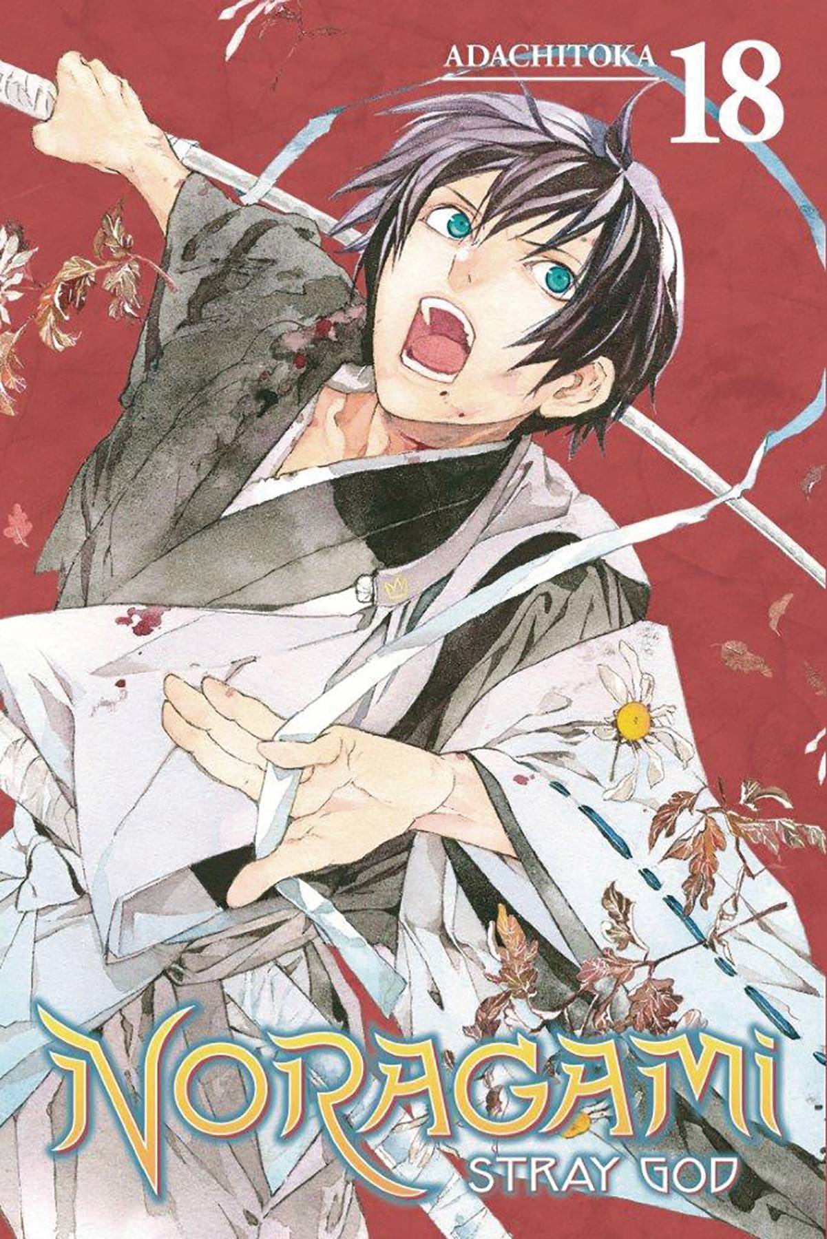 NORAGAMI, VOL. 18