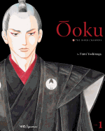 OOKU, VOL 1