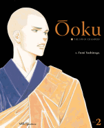 OOKU, VOL 2