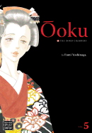 OOKU, VOL 5