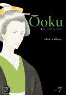 OOKU, VOL 7