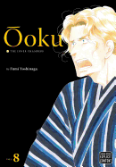 OOKU, VOL 8