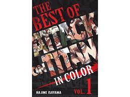 THE BEST OF ATTACK ON TITAN IN COLOR, VOL 1