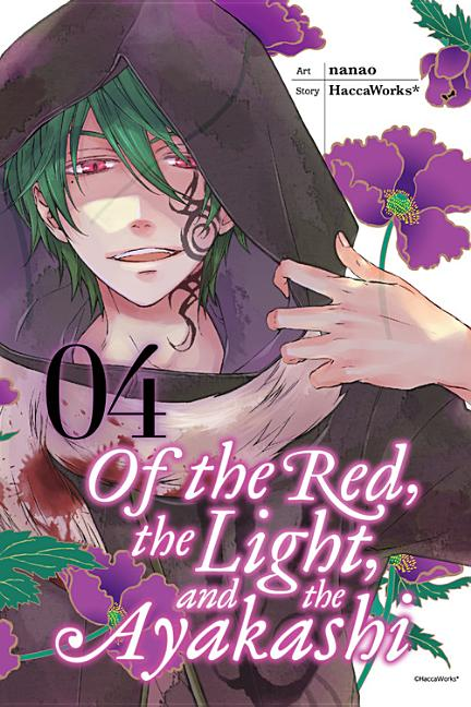 Of the Red, the Light, and the Ayakashi, Volume 4