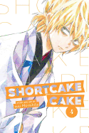 SHORTCAKE CAKE, VOL. 4