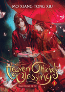 Heaven Official's Blessing: Tian Guan CI Fu, Vol. 1 (Novel)