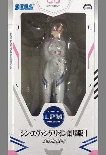 Rebuild of Evangelion Mari Makinami Illustrious (Last Mission Ver.) Limited Premium Figure 21cm