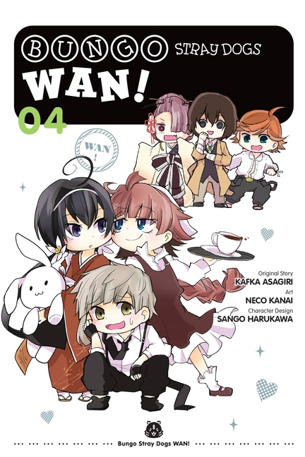 Bungo Stray Dogs: Wan!, Vol. 4