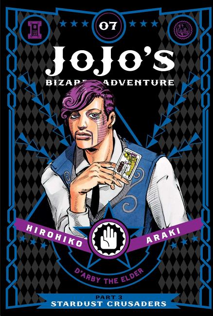 Jojo's Bizarre Adventure: Part 3--Stardust Crusaders, Vol. 7