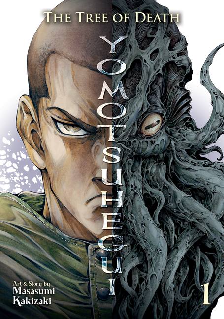 The Tree of Death: Yomotsuhegui Vol. 1