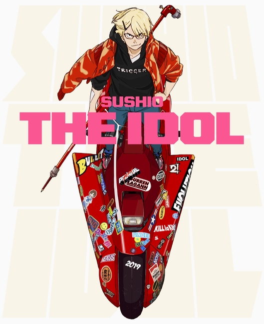 Sushio the Idol