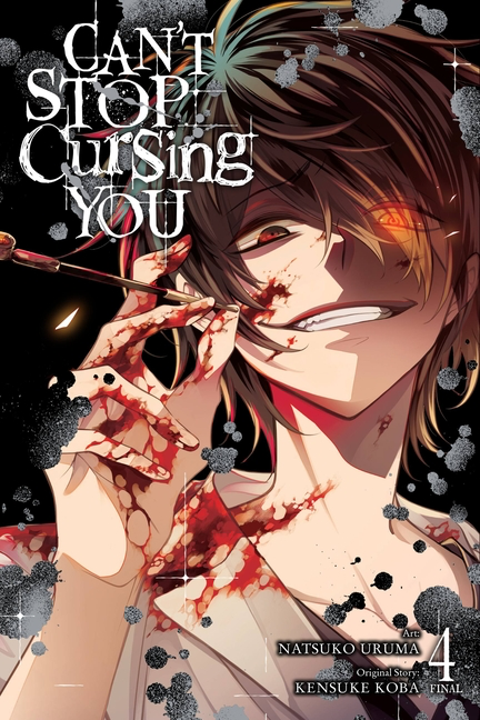 Can't Stop Cursing You, Vol. 4: Volume 4