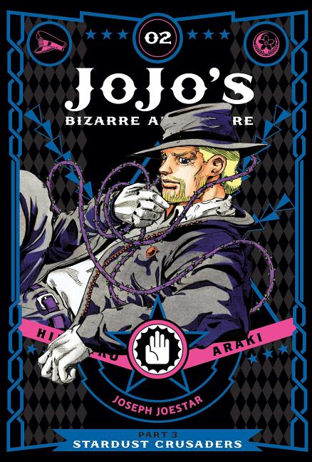 Jojo's Bizarre Adventure: Part 3--Stardust Crusaders, Vol. 2