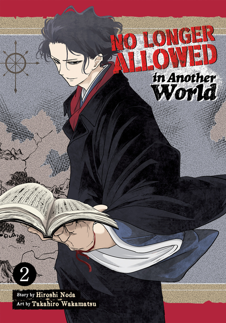 No Longer Allowed in Another World Vol. 2