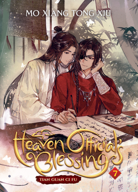 Heaven Official's Blessing: Tian Guan CI Fu (Novel) Vol. 7