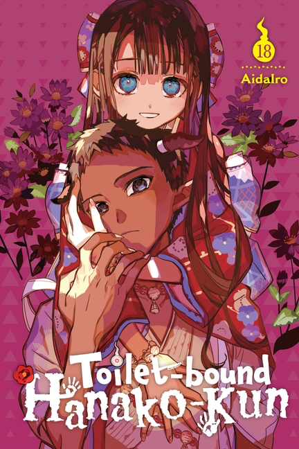 Toilet-Bound Hanako-Kun, Vol. 18: Volume 18