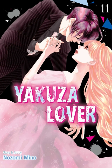 Yakuza Lover, Vol. 11