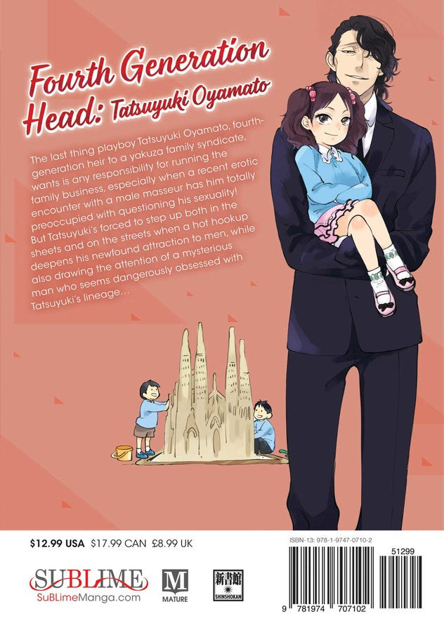 Fourth Generation Head: Tatsuyuki Oyamato