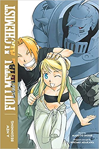 Fullmetal Alchemist: A New Beginning (light novel)