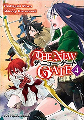 The New Gate, Vol. 4