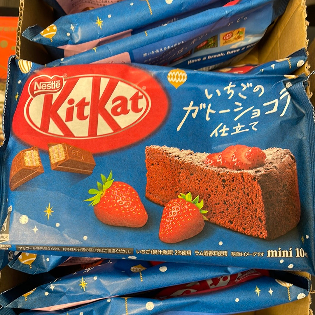 Kit-Kat, Chocolate Flavor