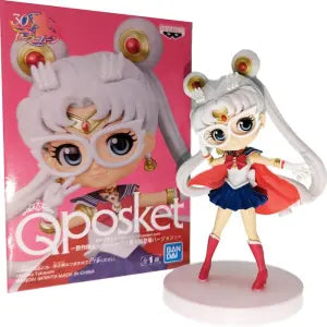 Sailor Moon 1 + Exclusive Q Posket Petit Figure