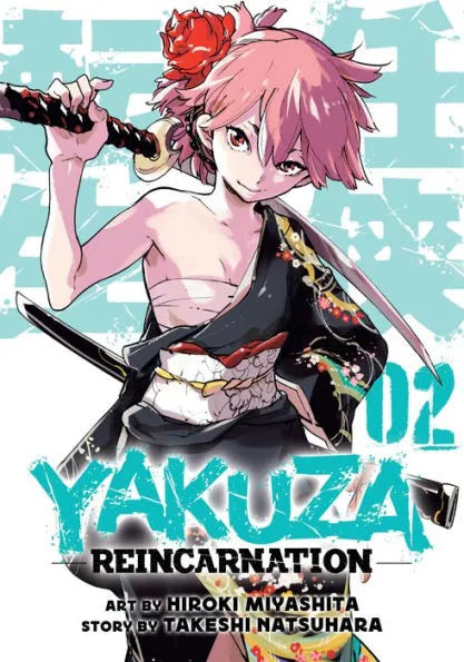 Yakuza Reincarnation, Vol. 2