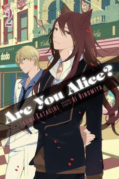 Are You Alice? Vol. 2