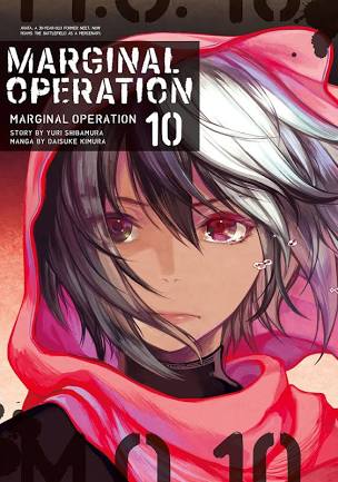 Marginal Operation: Volume 10