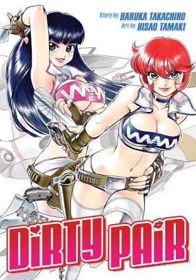 DIRTY PAIR, OMNIBUS