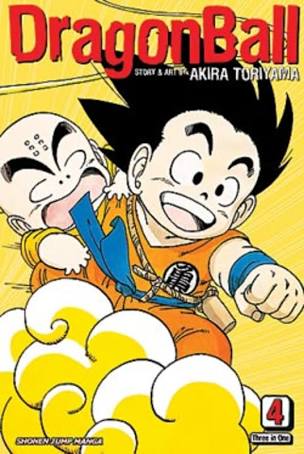 DRAGONBALL, VIZBIG EDITION, VOL 4