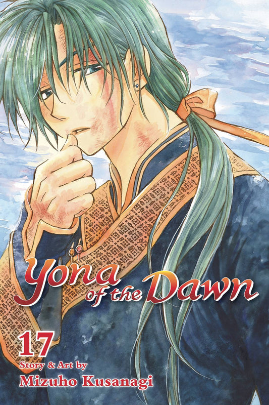 YONA OF THE DAWN, VOL 17